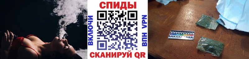 сайты даркнета наркотические препараты  Железногорск  БУТИРАТ жидкий экстази 