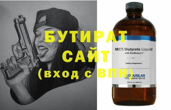кокаин колумбия Верхний Тагил