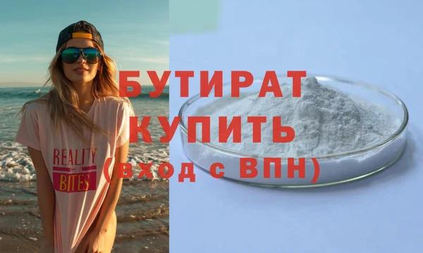 кокаин колумбия Верхний Тагил