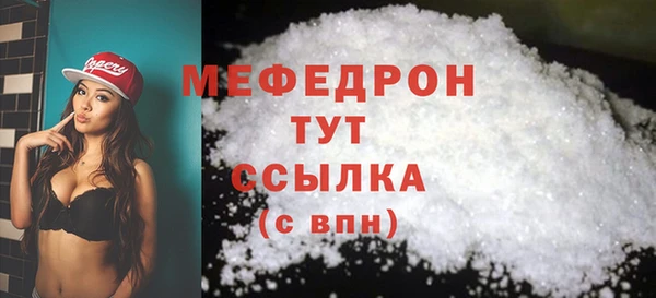 дмт Верея