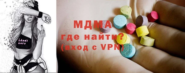 ALPHA-PVP Верхнеуральск