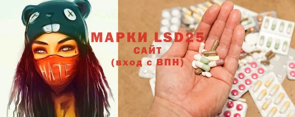 кокаин колумбия Верхний Тагил