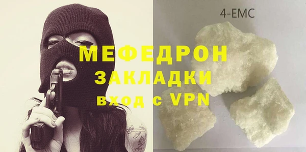 кокаин колумбия Верхний Тагил