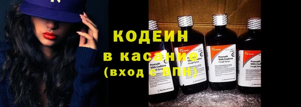 кокаин колумбия Верхний Тагил