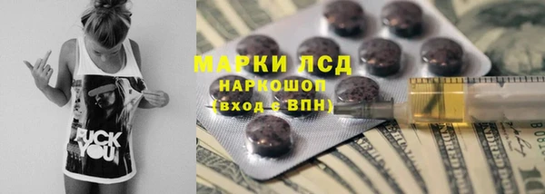 кокаин колумбия Верхний Тагил