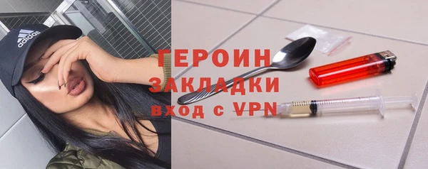 дмт Верея