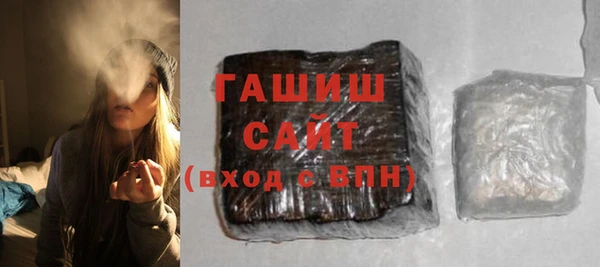 ALPHA-PVP Верхнеуральск
