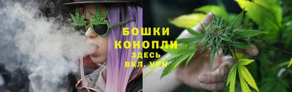 кокаин колумбия Верхний Тагил