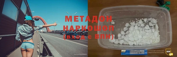 дмт Верея