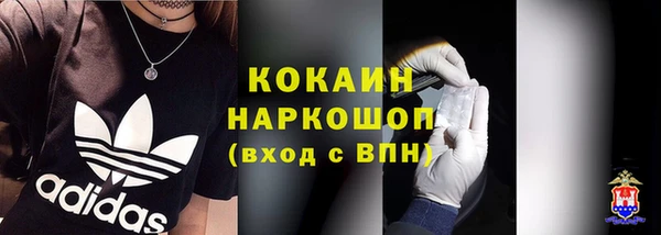 ALPHA-PVP Верхнеуральск