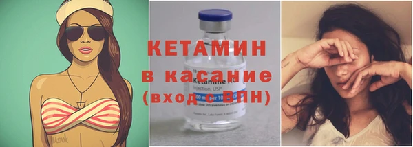 ALPHA-PVP Верхнеуральск
