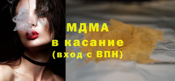 кокаин колумбия Верхний Тагил
