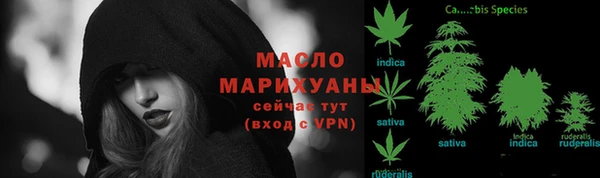 ALPHA-PVP Верхнеуральск