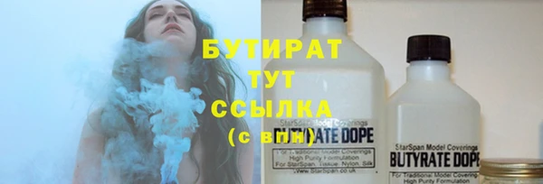 дмт Верея