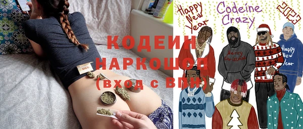 дмт Верея