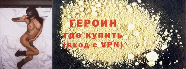 дмт Верея