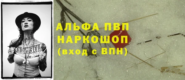 кокаин колумбия Верхний Тагил