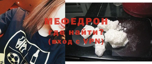 кокаин колумбия Верхний Тагил