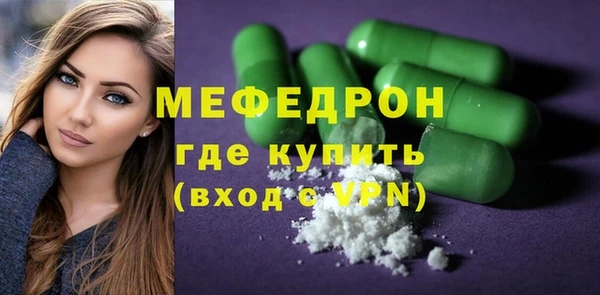 кокаин колумбия Верхний Тагил
