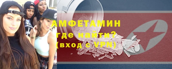 кокаин колумбия Верхний Тагил