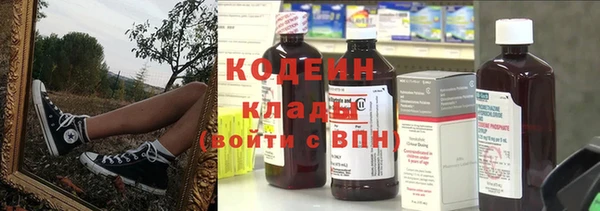 ALPHA-PVP Верхнеуральск