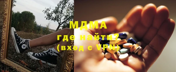 ALPHA-PVP Верхнеуральск