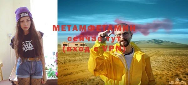 дмт Верея