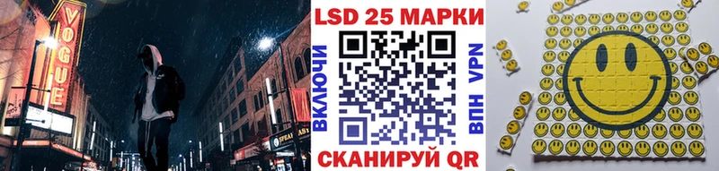 Марки NBOMe 1,5мг  Железногорск 